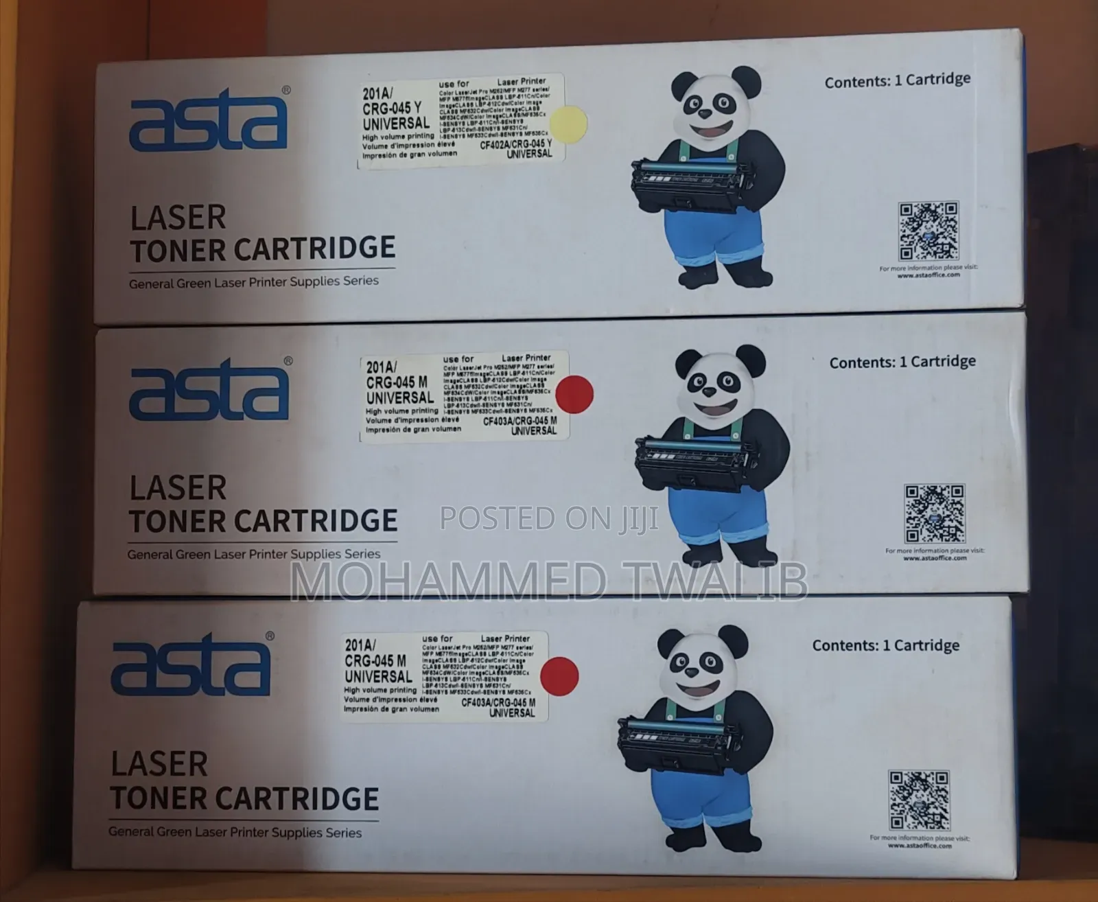 Compatible Toner 201a