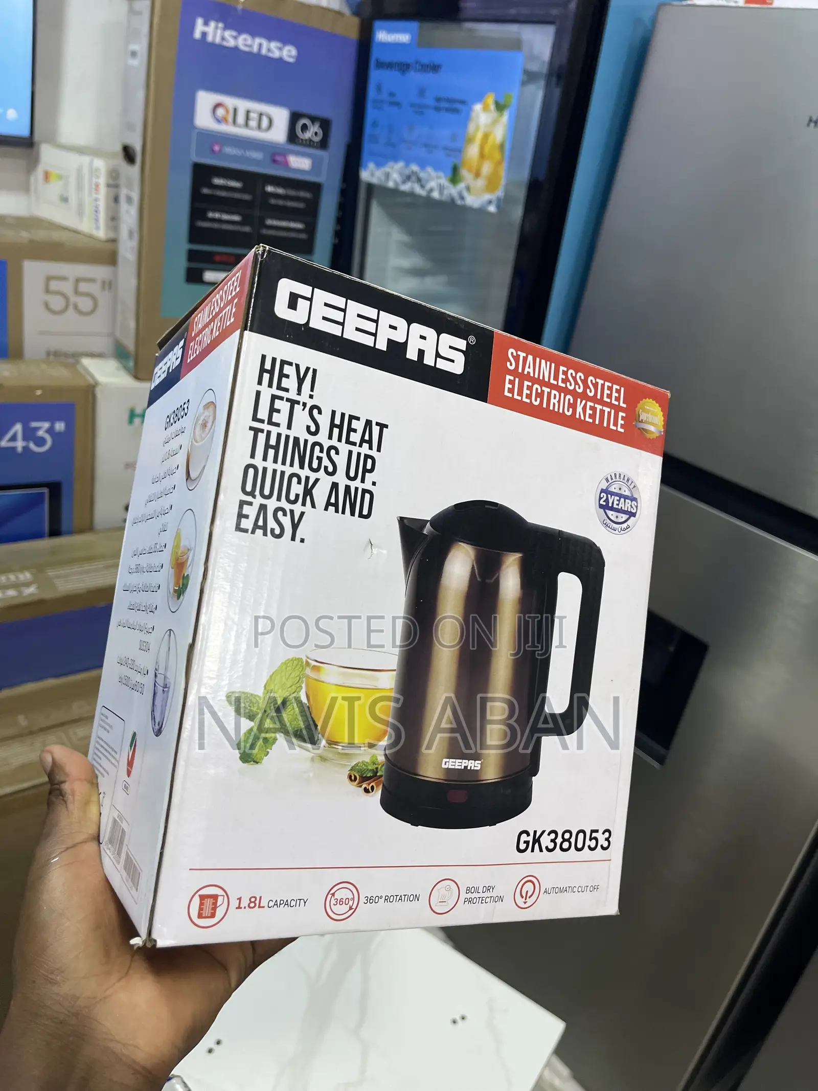 Geepas Stainless Steel Electric Kettle