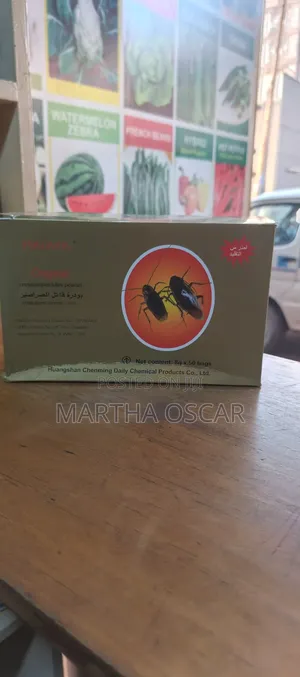 Golden Powder