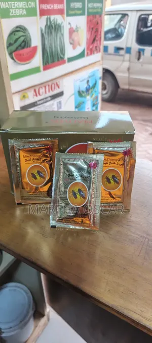 Golden Powder