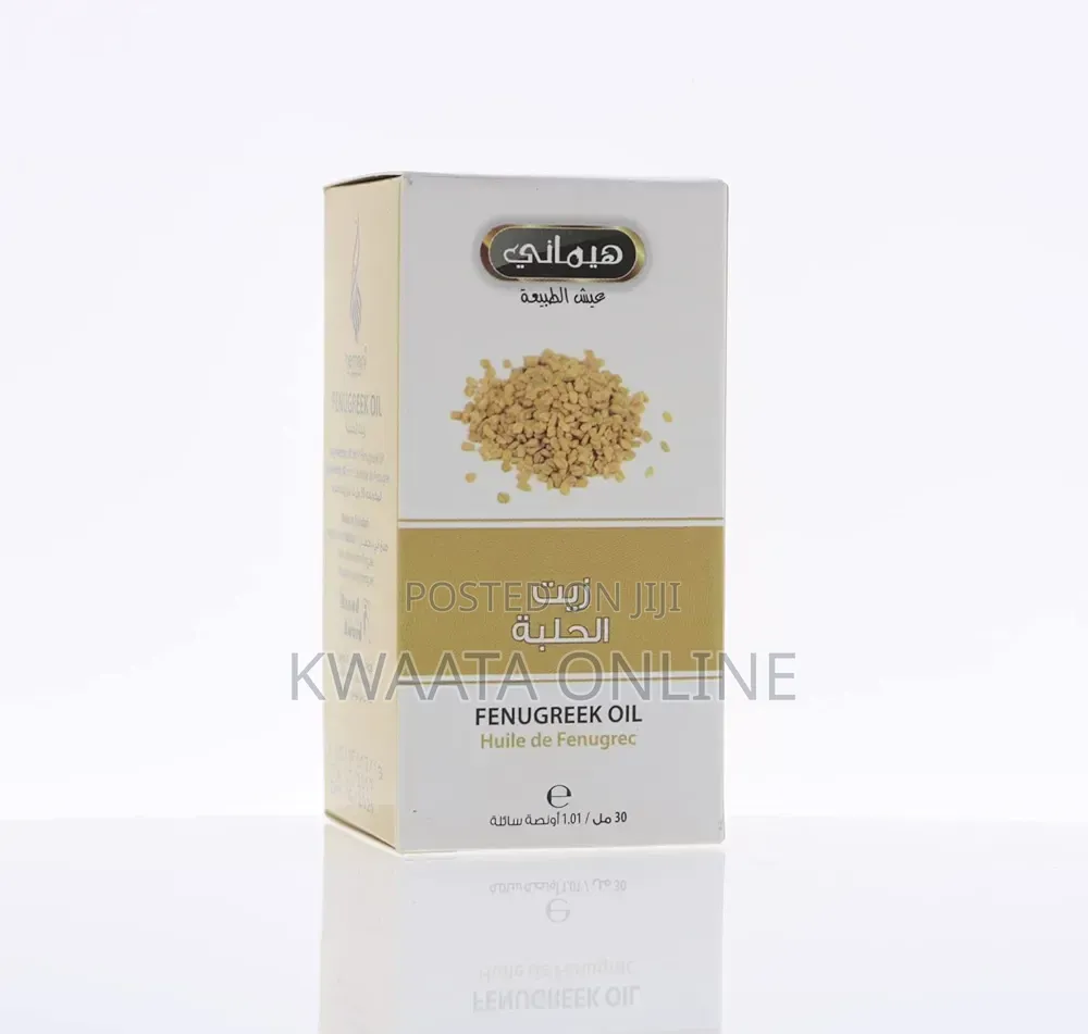 Hemani Fenugreek Essential Oil 1 Oz / 30 Ml