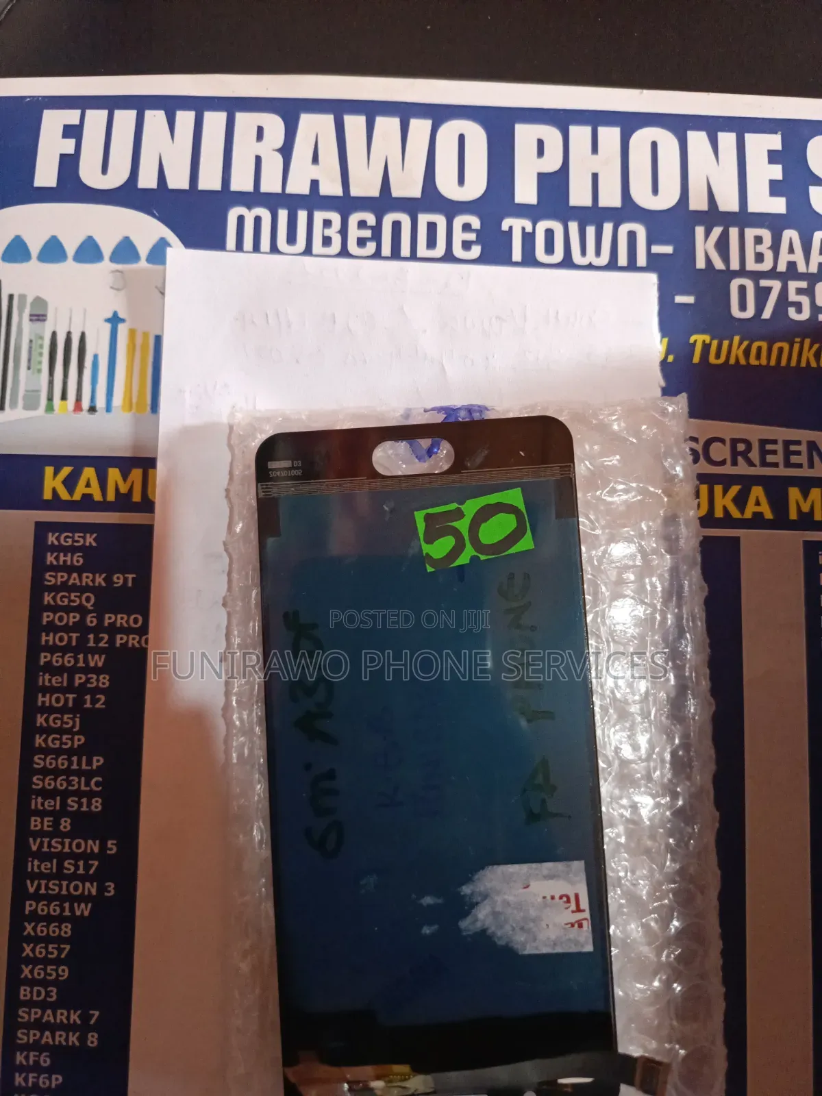 Samsung A3 Screen
