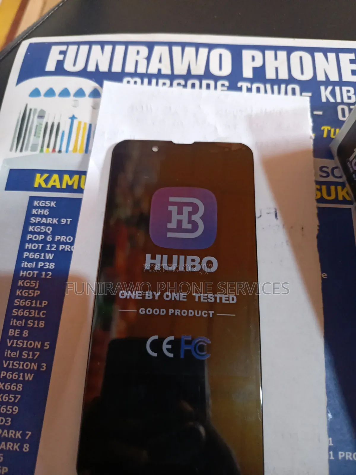 Aquos V48 Model: SHV-48 - New Screen