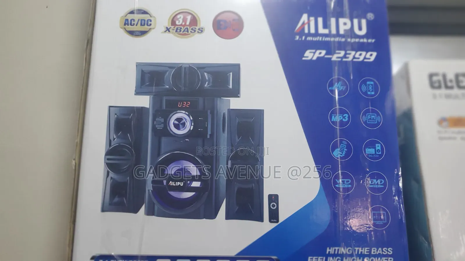 Ailipu 3.1 Multimedia Speaker, Model Sp-2399, Featured in Black.