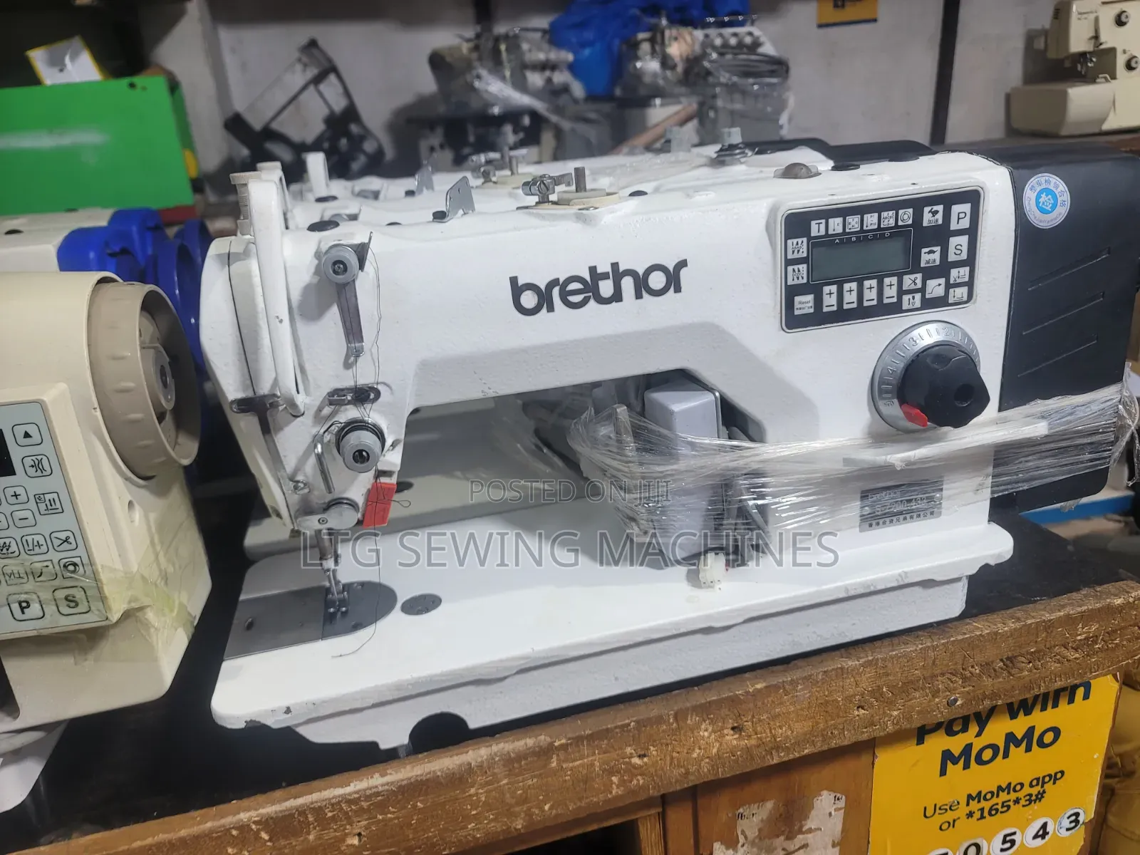 Brother Industrial Electric Sewing Machine