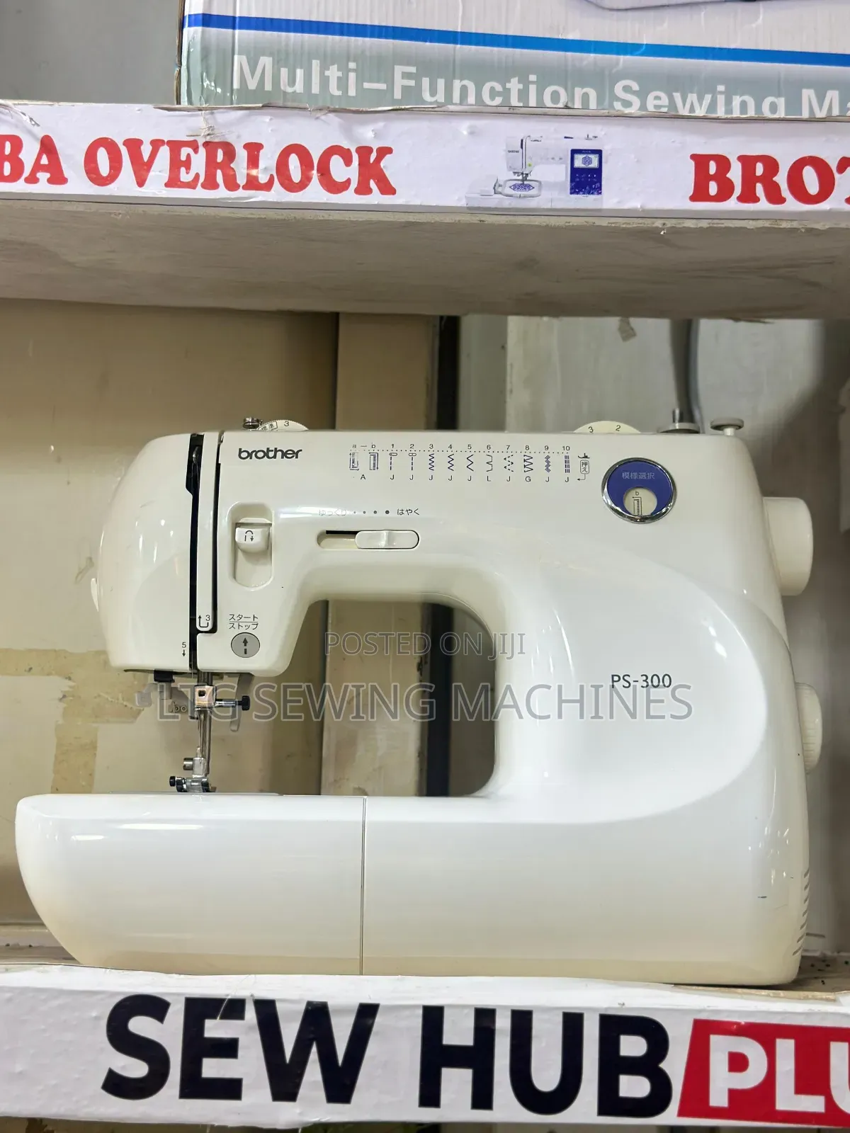Brother P-S 300 Zigzager Electronic Sewing Machine