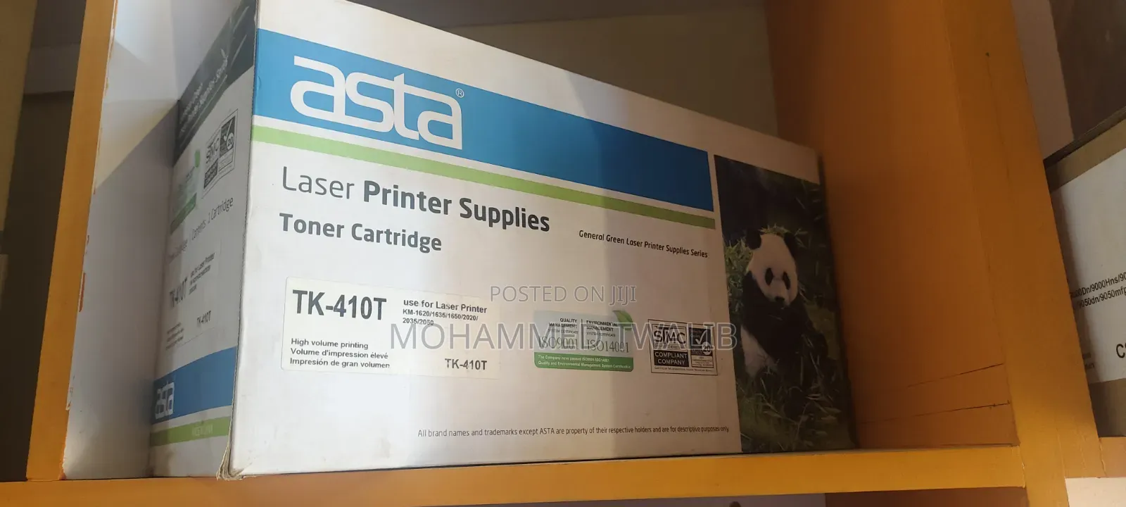 Compatible Toner Tk 410