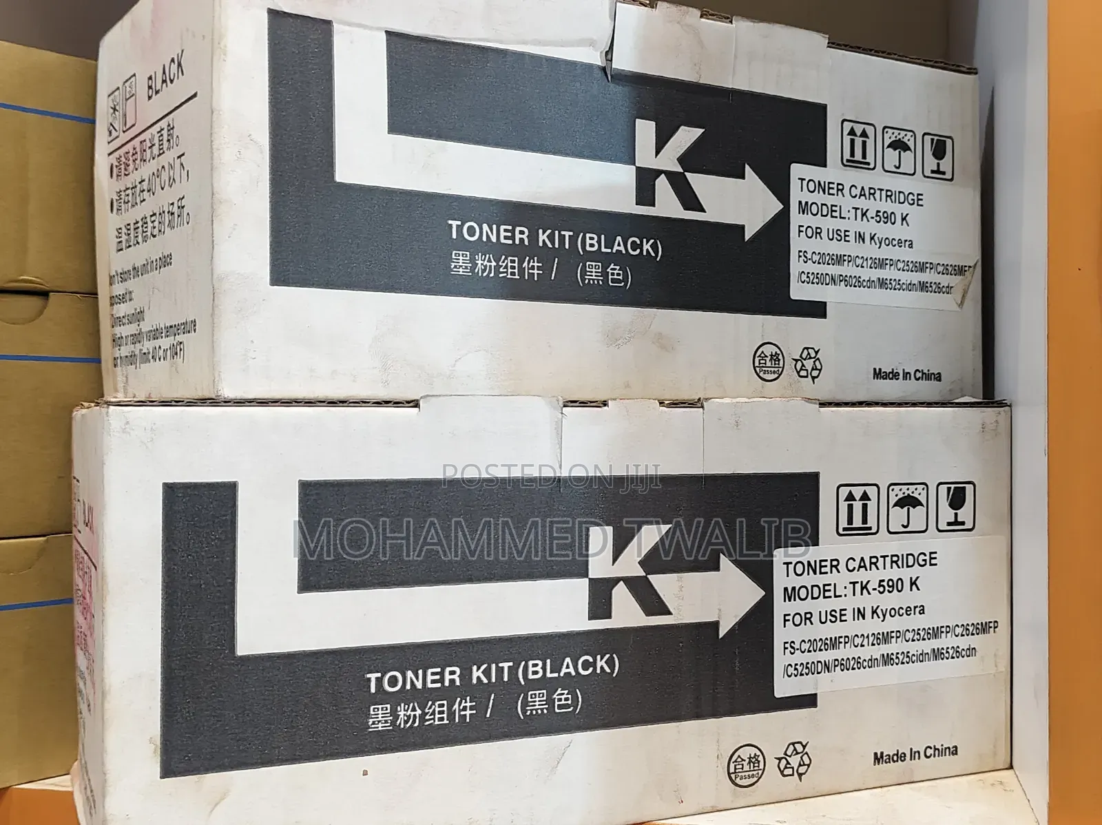 Compatible Toner Tk 