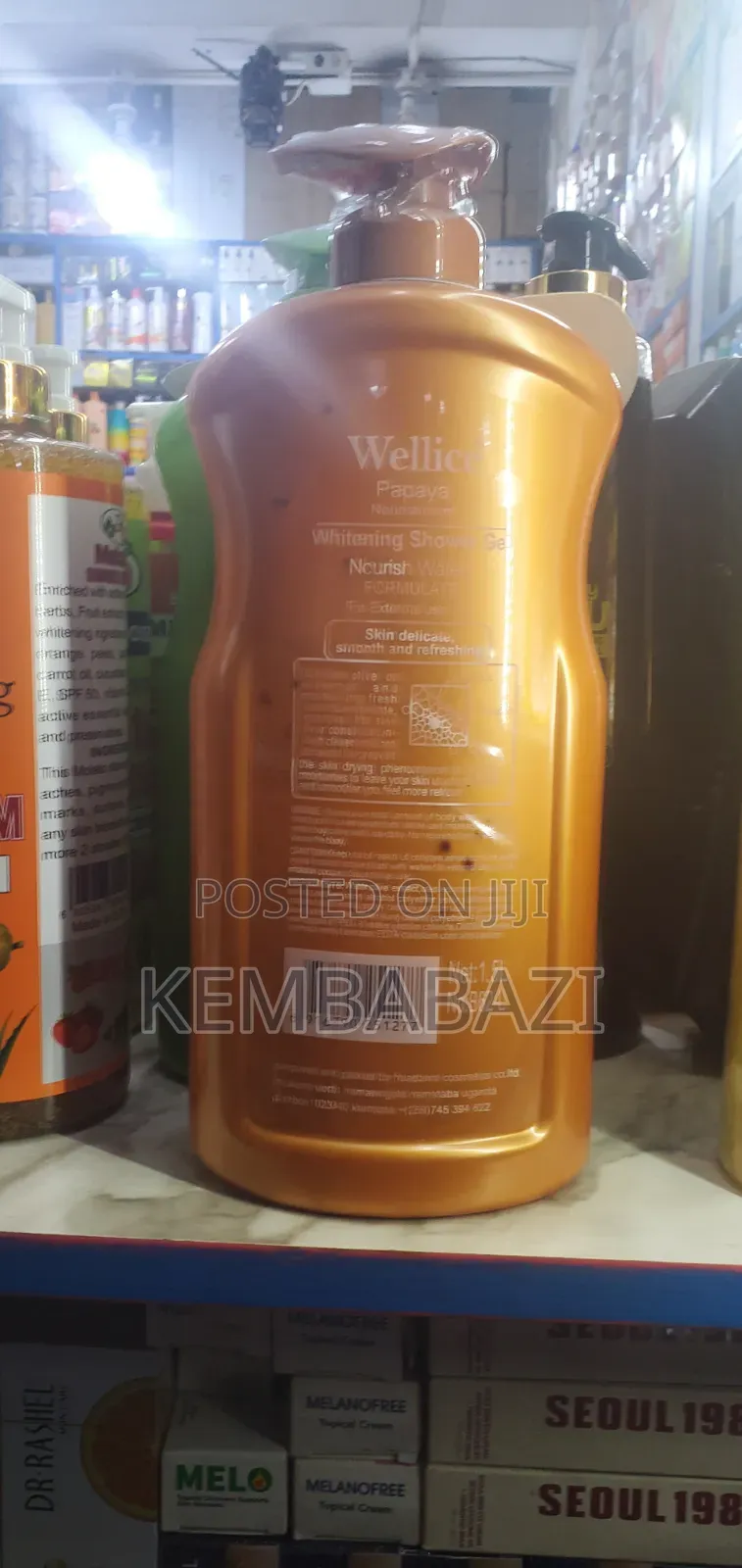 1.5litres Wellice Papaya Nourishment Whitening Shower Gel