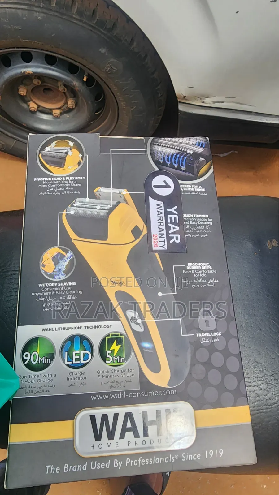 Wahl Rechargeable Lifeproof Wet/Dry Shaver - Black,Yellow