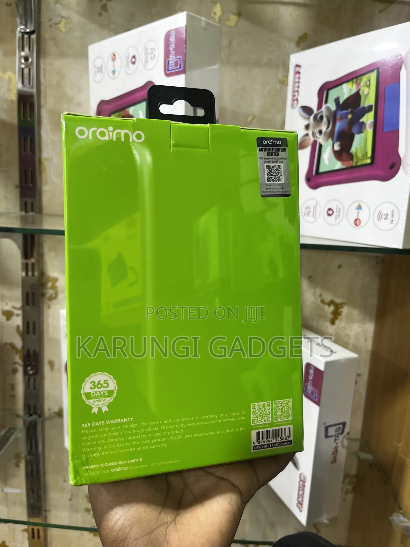 Smart Trimmer Home