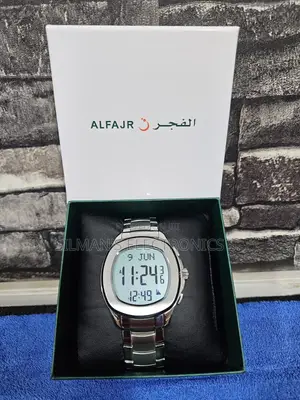 Fresh Release Al Fajr Classic Men's Watch
