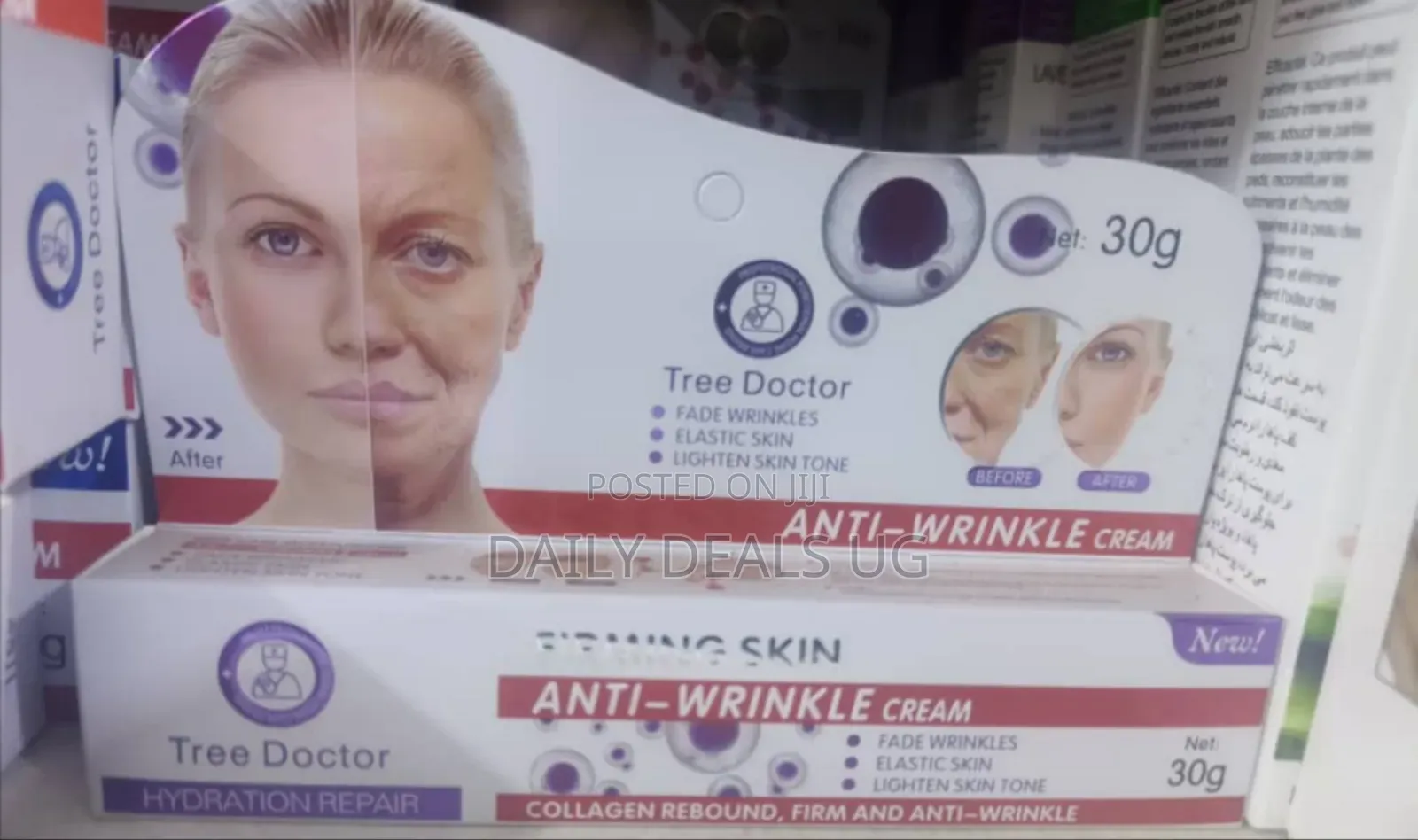 Tree Doctor Firming Skin Anti-Wrinkle Cream