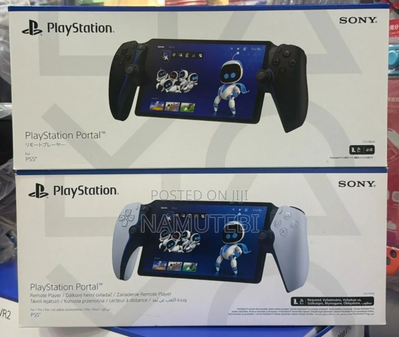 Sony Playstation Portal Remote Player - Ps5