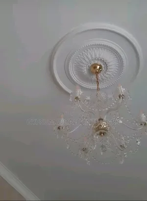 Center Cornices Medium Size Fixed