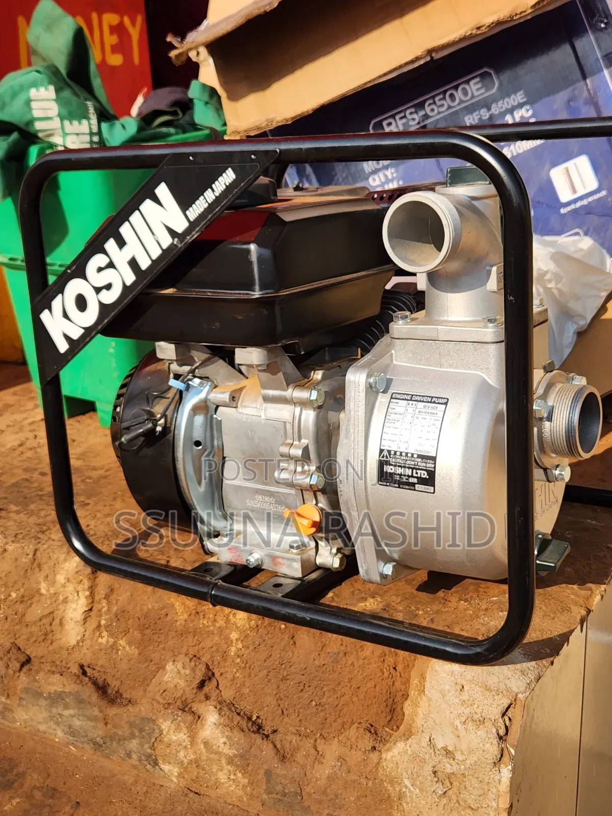 Koshin Water Pump