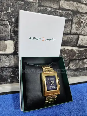 Al Fajr Classic Watch Gold