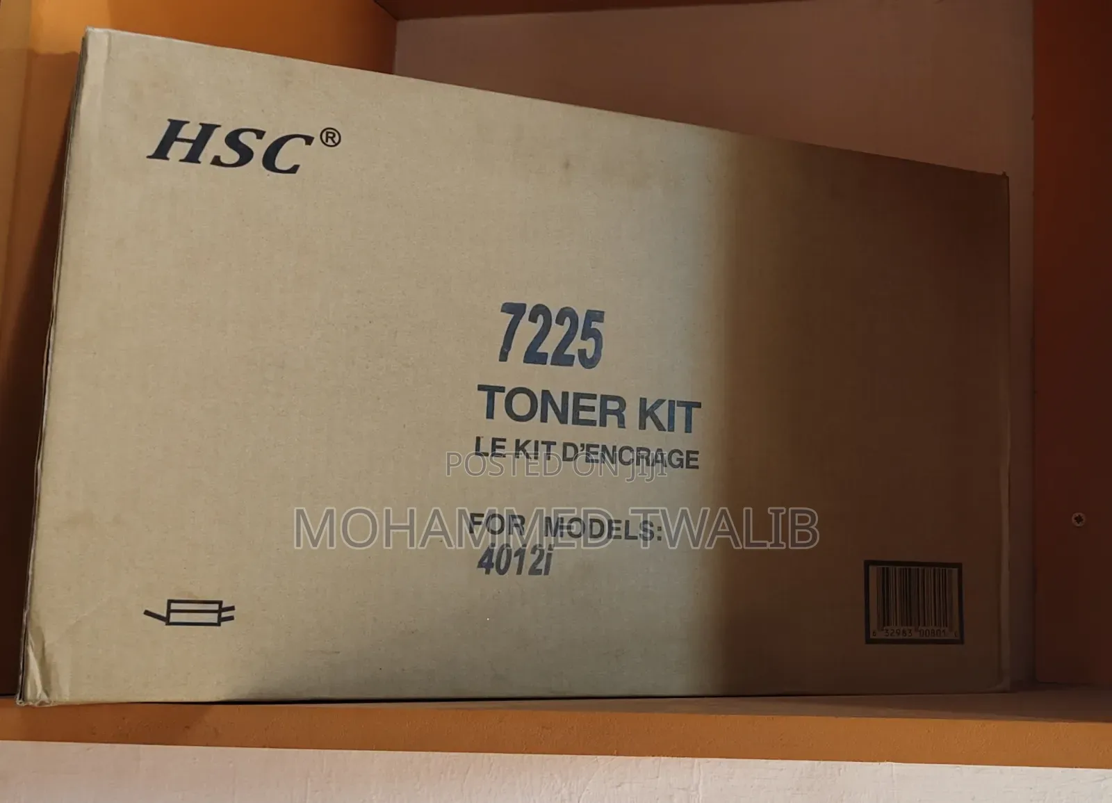 Compatible Toner Kit Tk7225