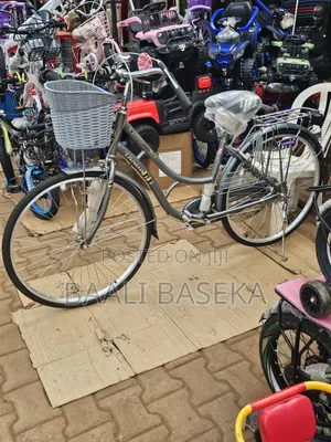Tanda Men's Bike/Single Gear
