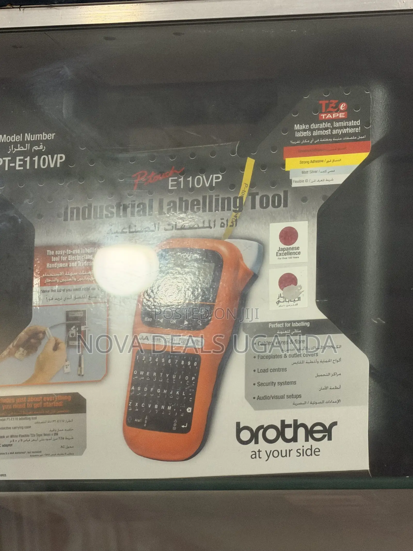 Brother Pte110vp Industrial Label Maker- Power Adapter and Carry Case