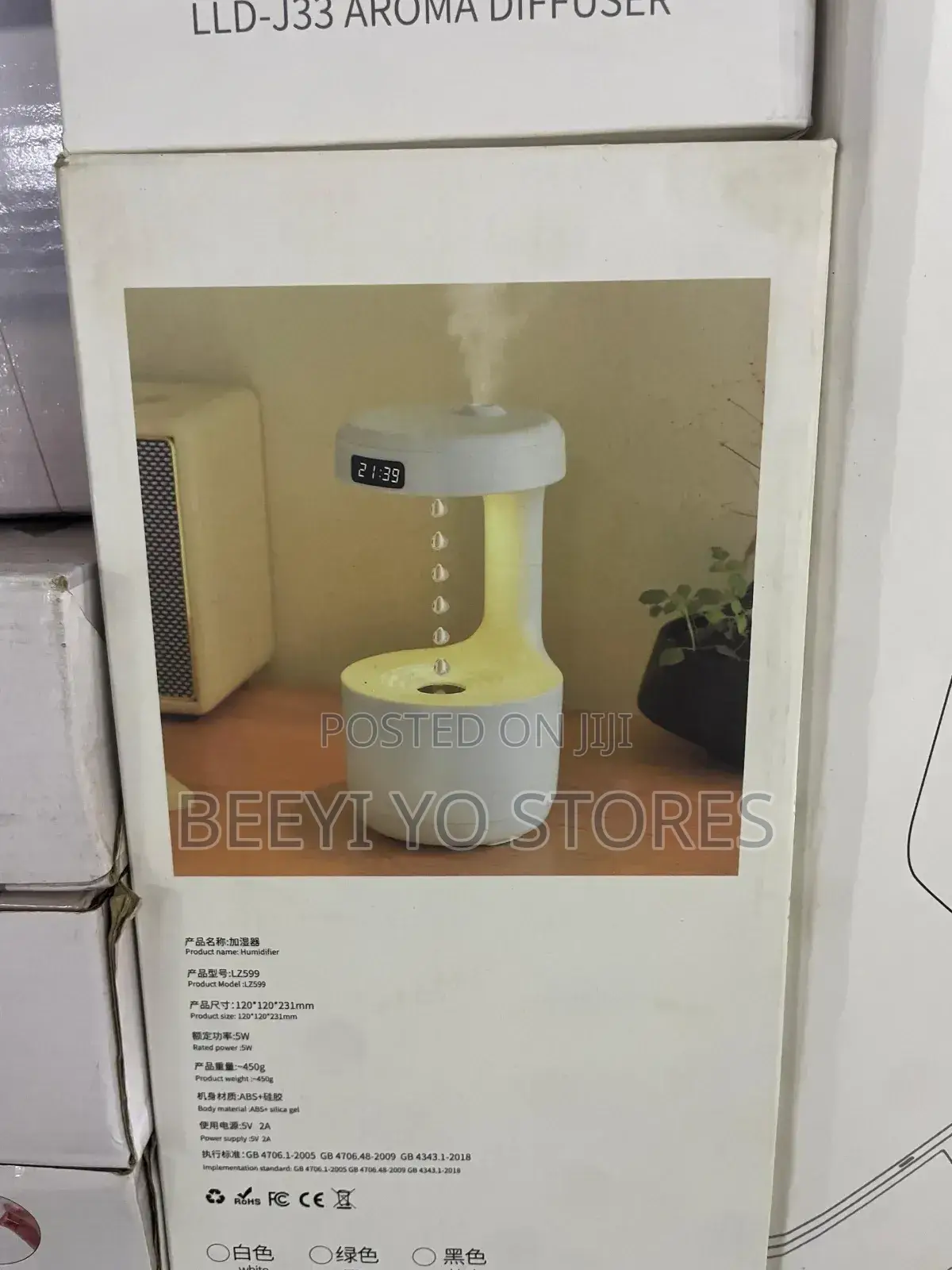 Humidifier, Model Lzs99.