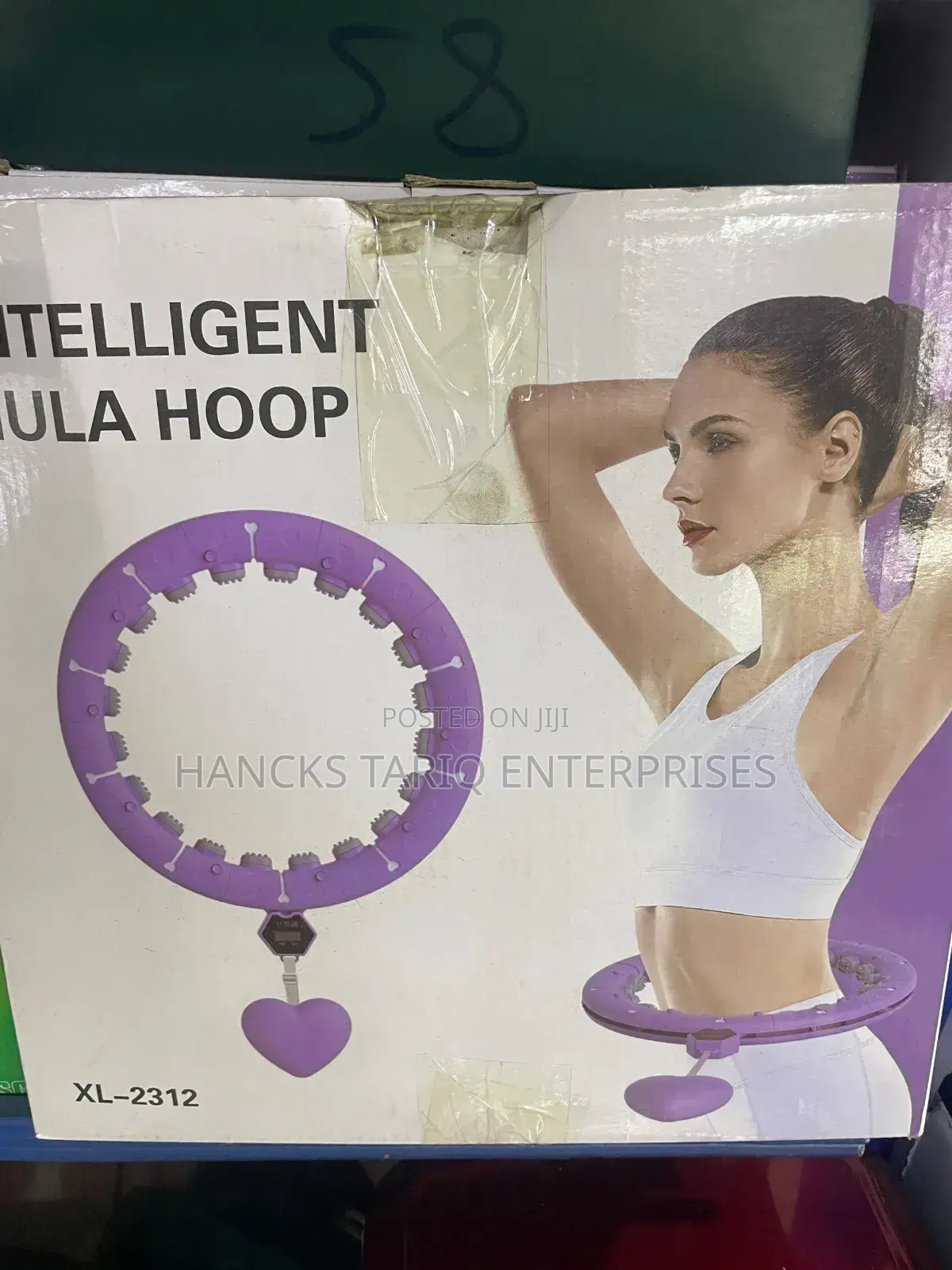 Intelligent Hula Hoop