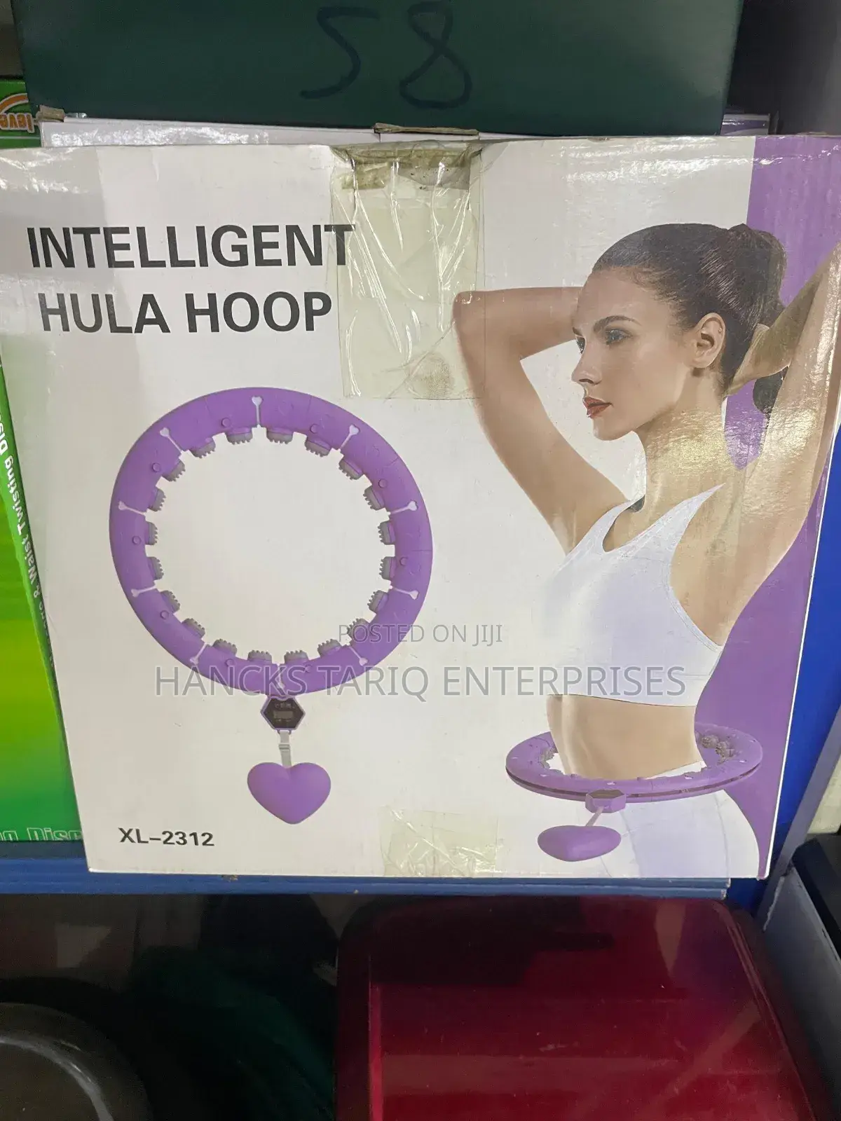 Intelligent Hula Hoop