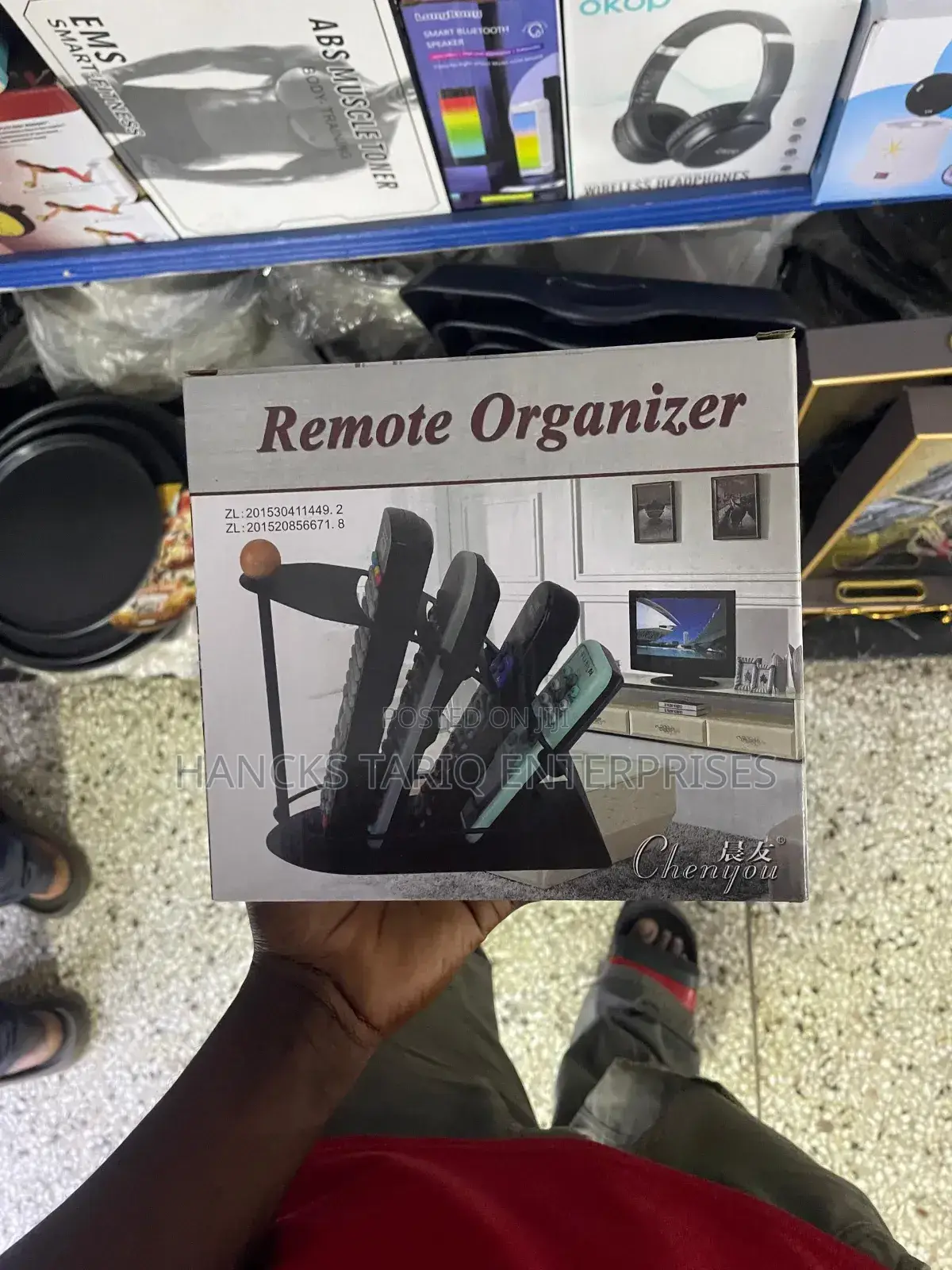 Remote Organizer