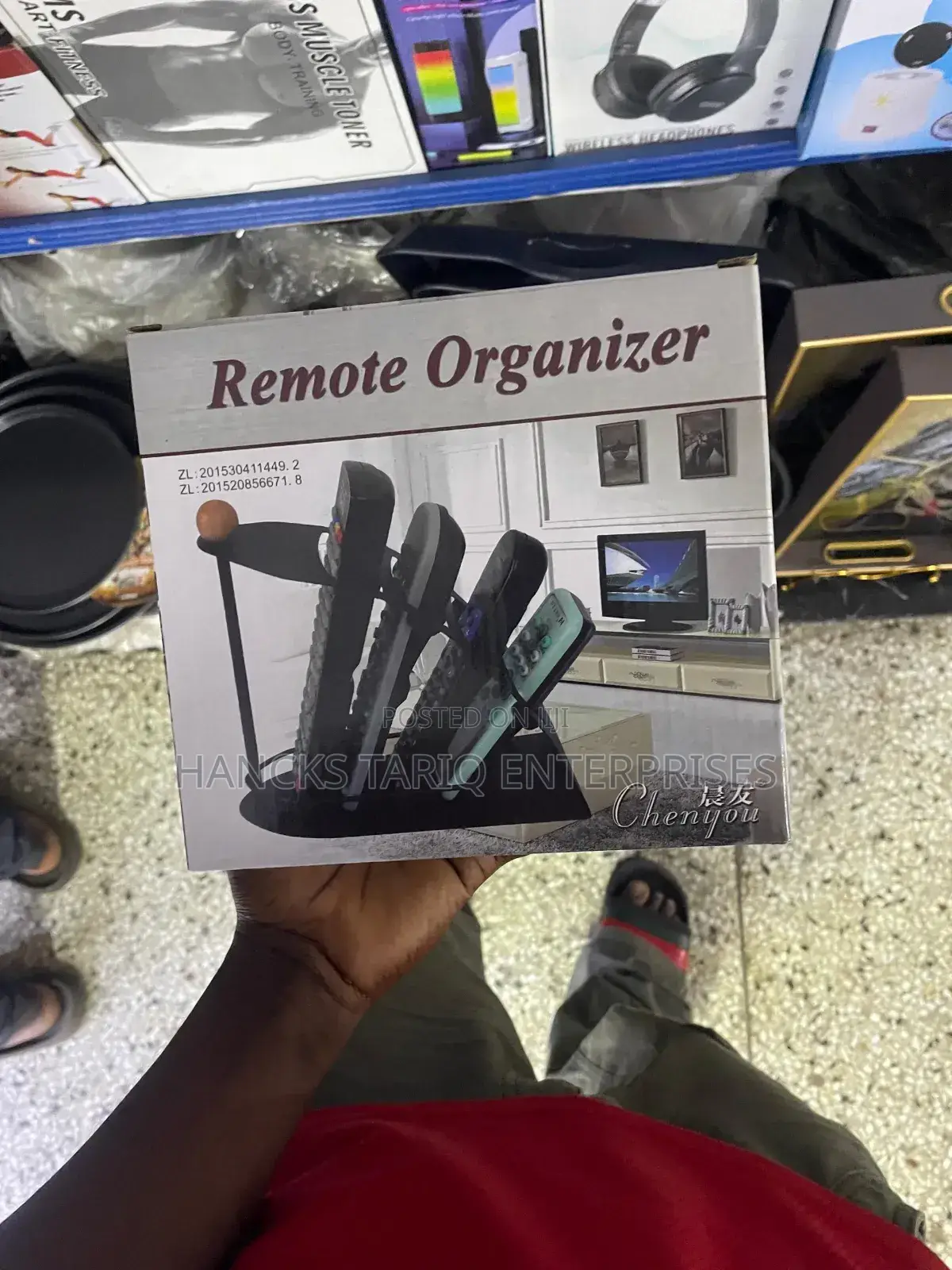 Remote Organizer