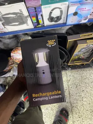 Rechargeable Camping Lantern
