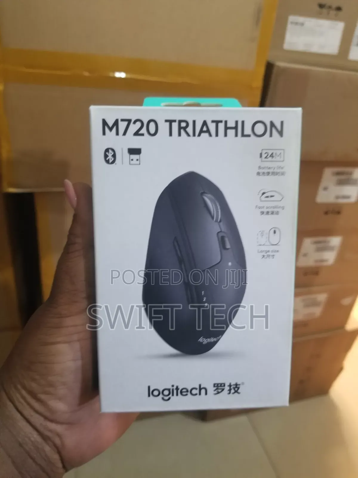 Logitech M720 Triathlon Mouse