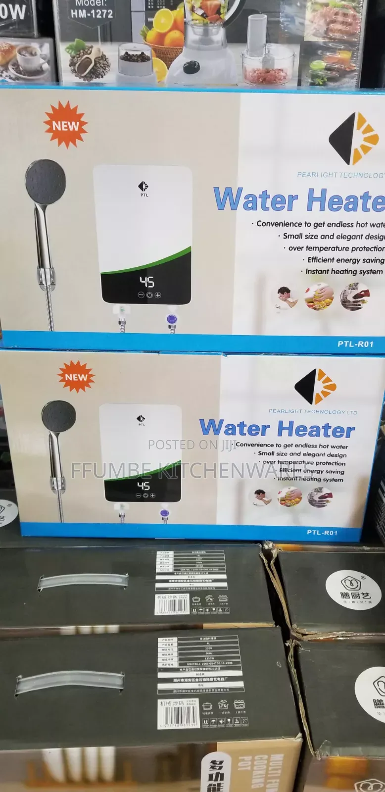 Instant Water Heater
