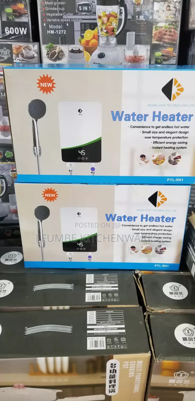 Instant Water Heater