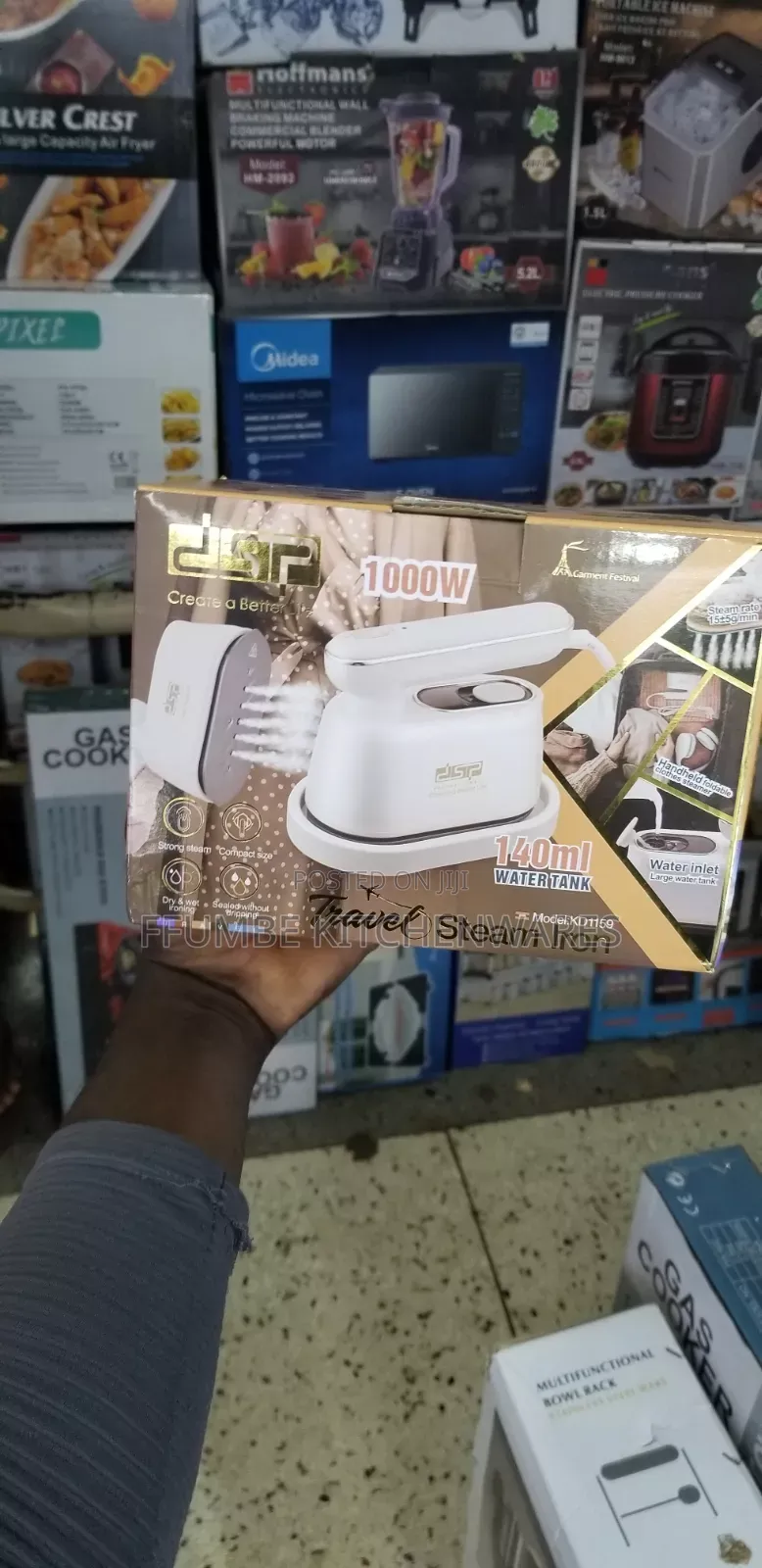 Steam Iron DSP