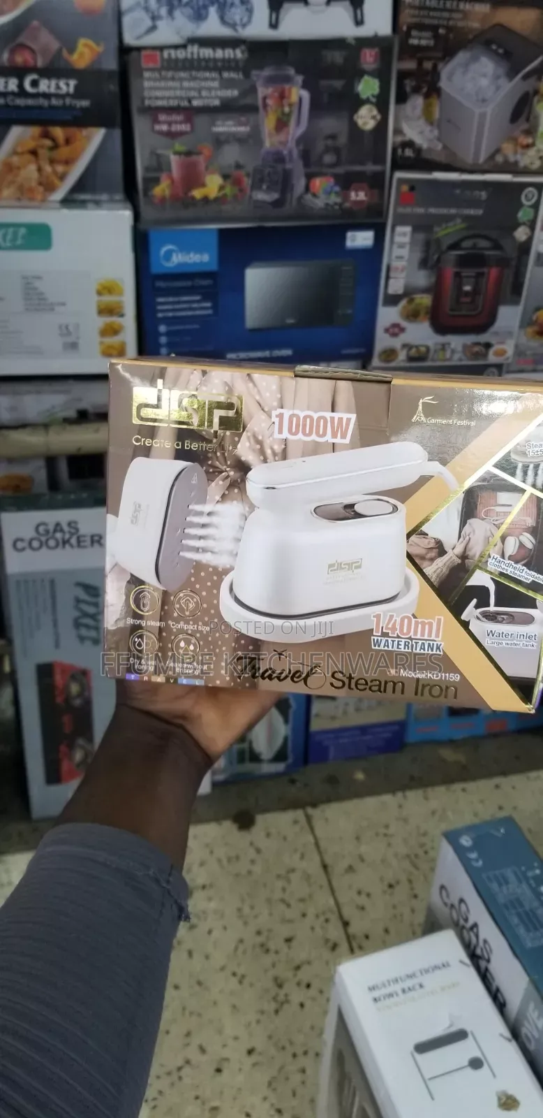 Steam Iron DSP