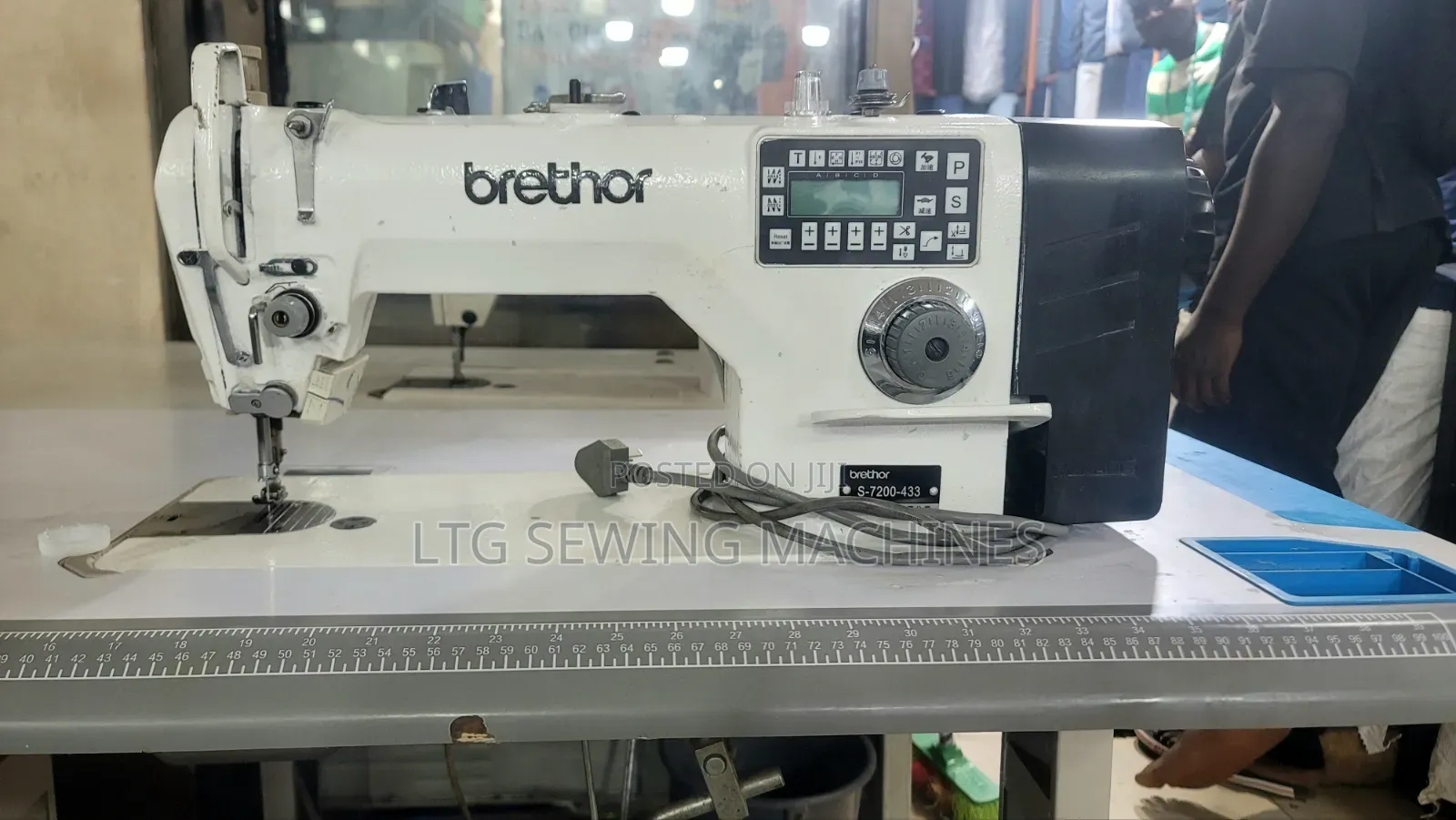 Brother S-7200 Computerized Industrial Sewing Machine