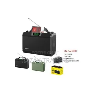 Boombest Bluetooth Speaker - Ln-5216bt