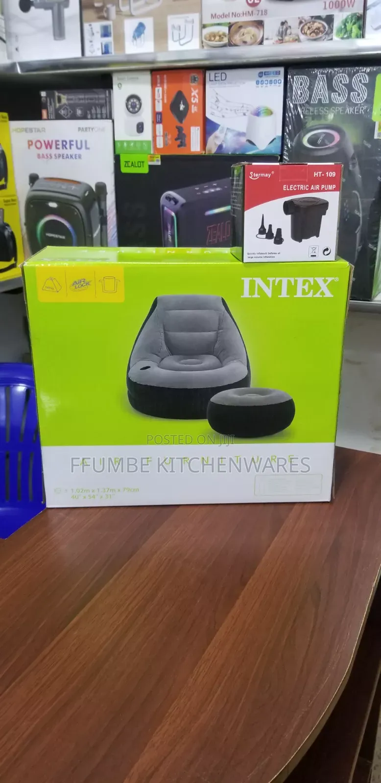 Inflatable Sofa or Chair