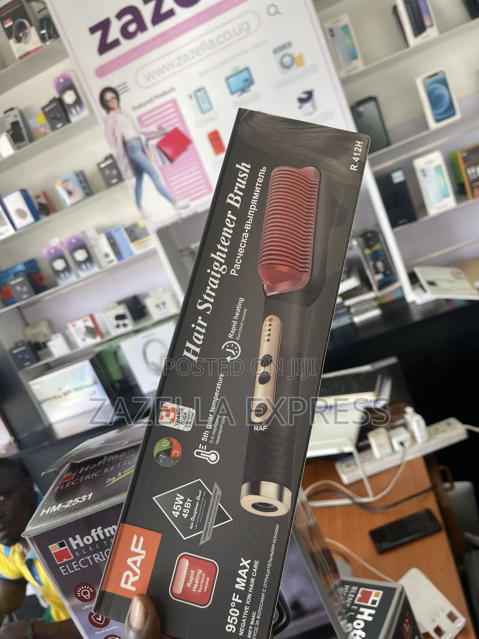 Hair Straightener Brush