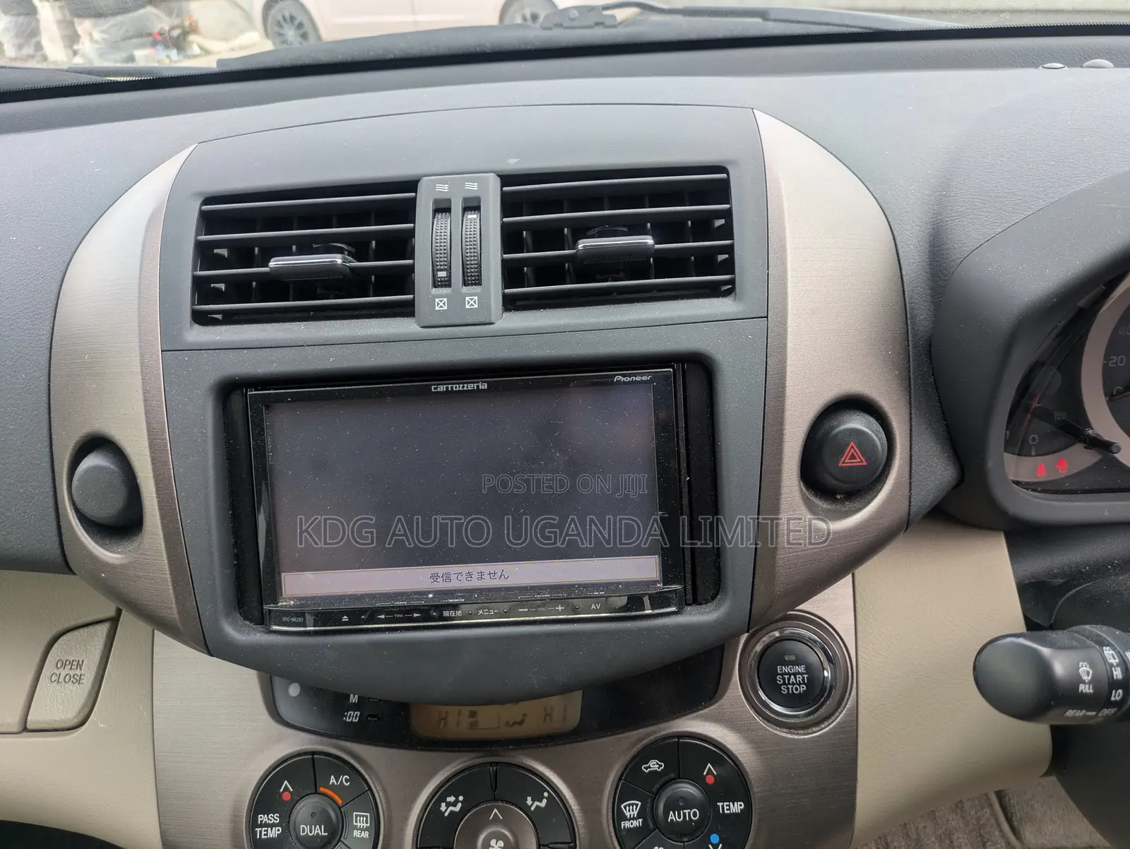 Toyota Vanguard 2013 Gray