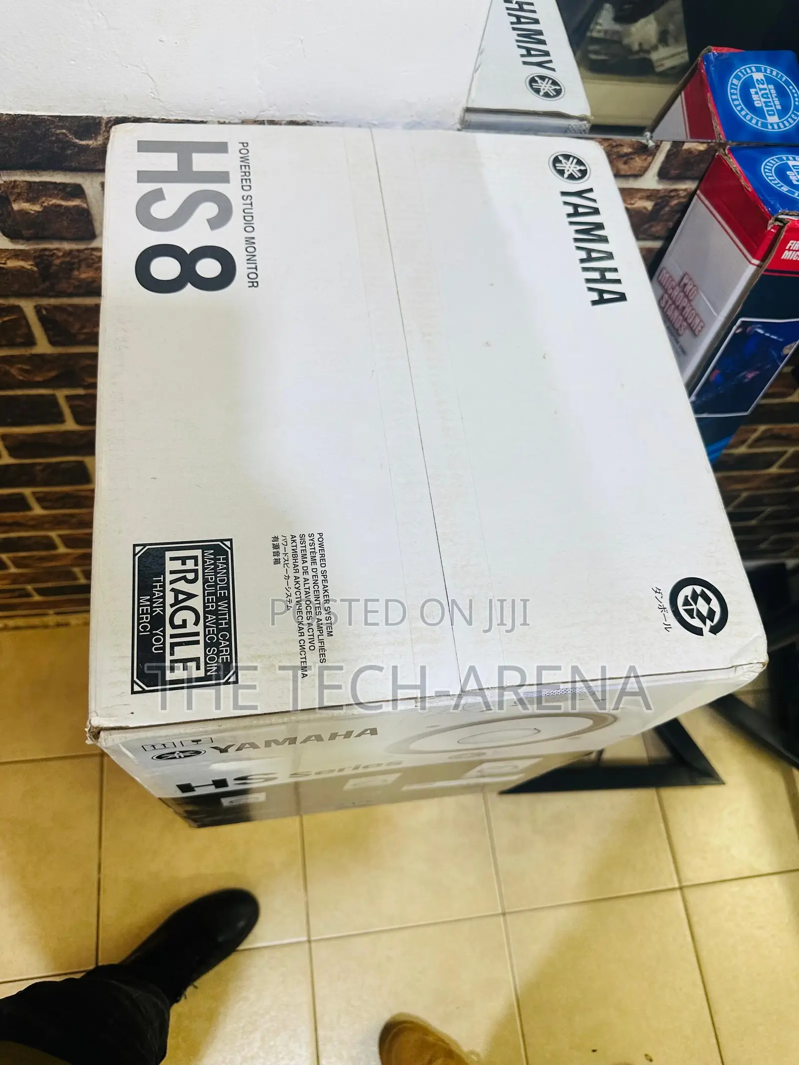 Yamaha Hs8 Powered Studio Monitor