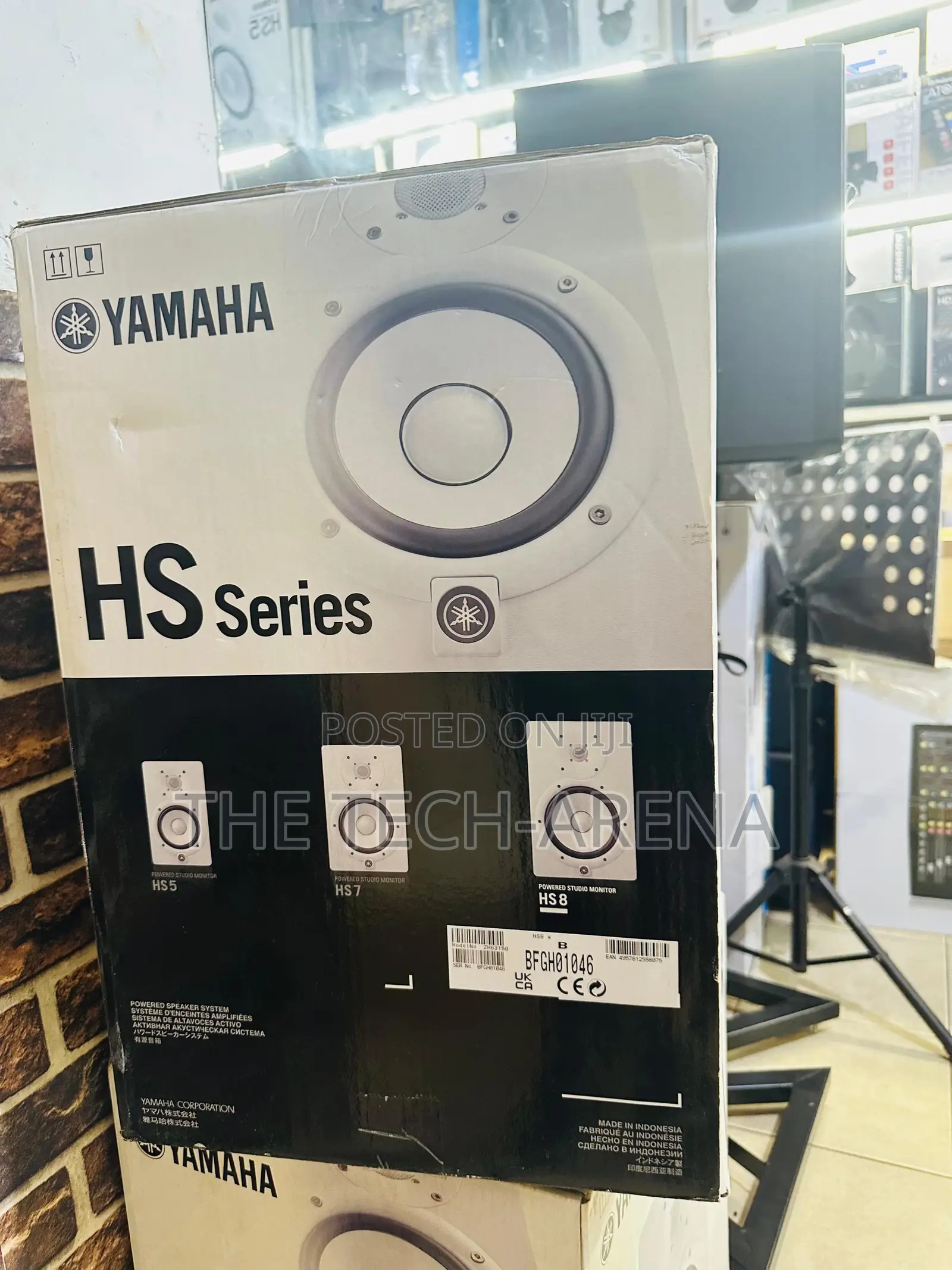 Yamaha Hs8 Powered Studio Monitor