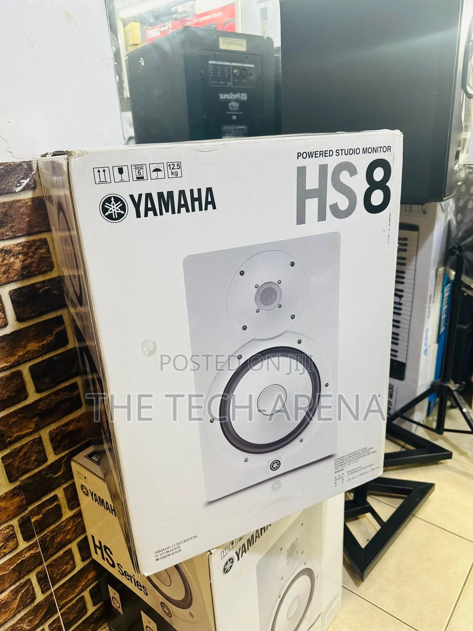 Yamaha Hs8 Powered Studio Monitor