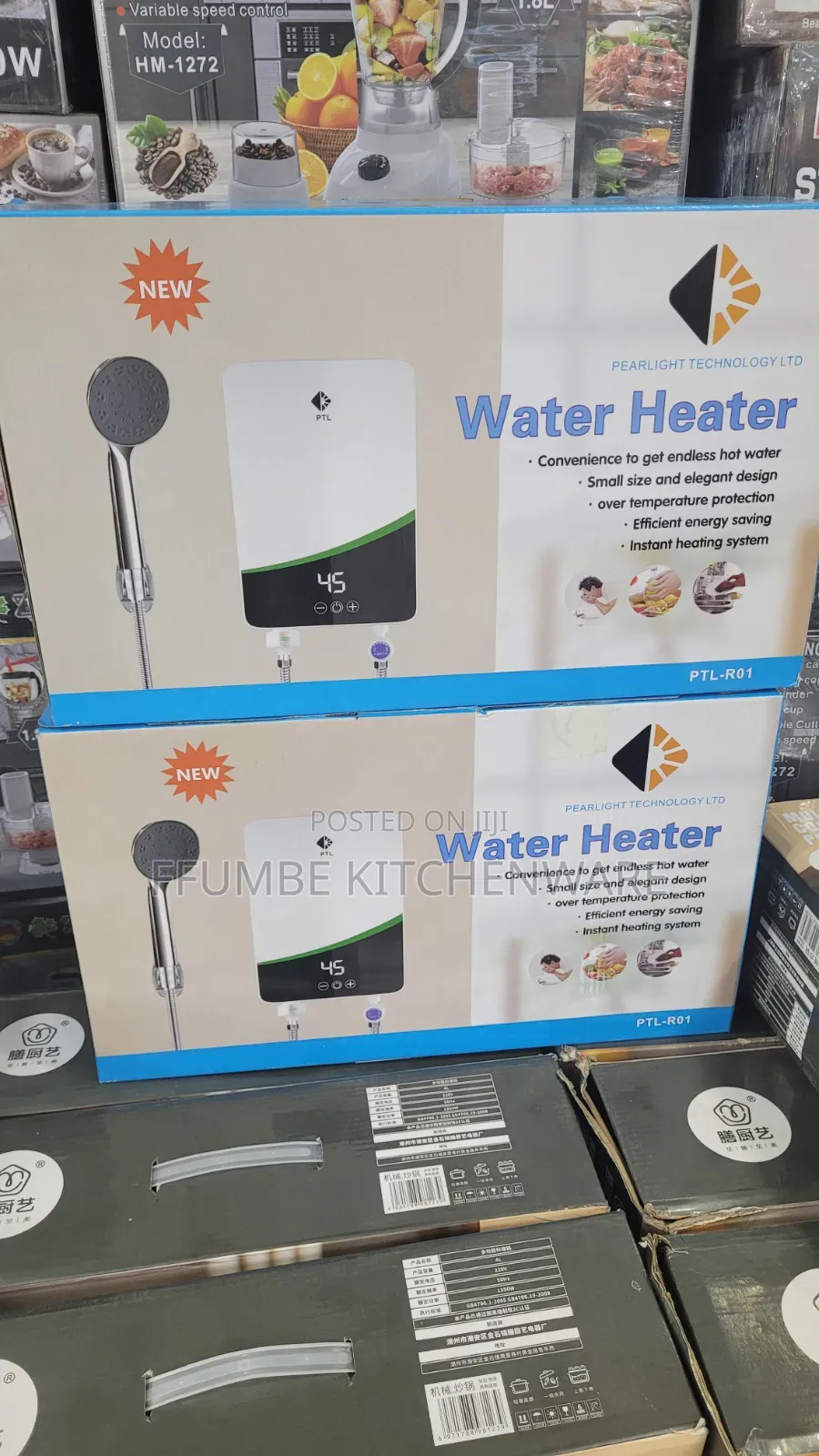 Water Heater or Instant Water Heater