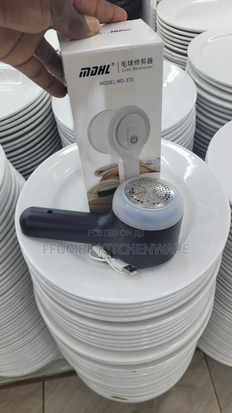 Rechargeable Lint Remover