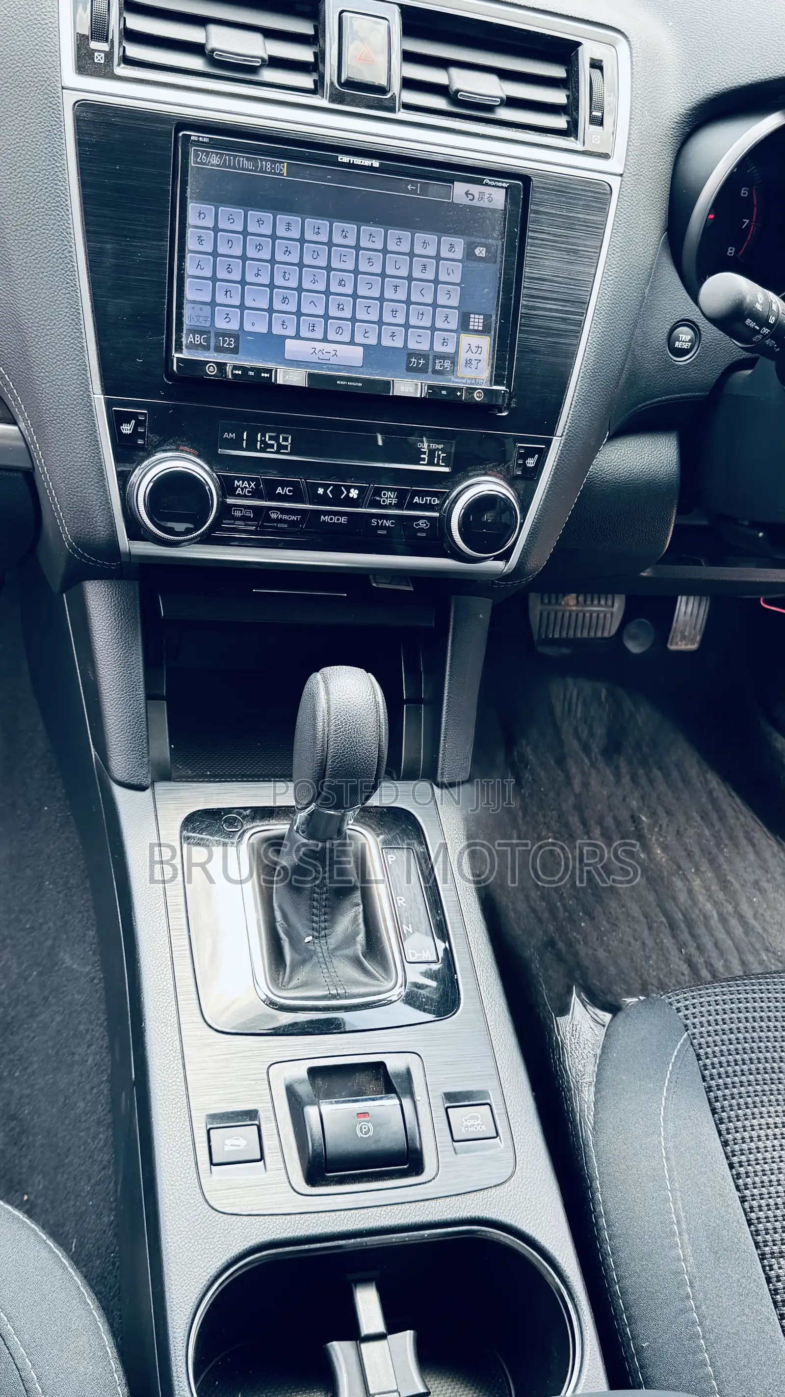 Subaru Outback 2.5i Premium AWD 2018 Green