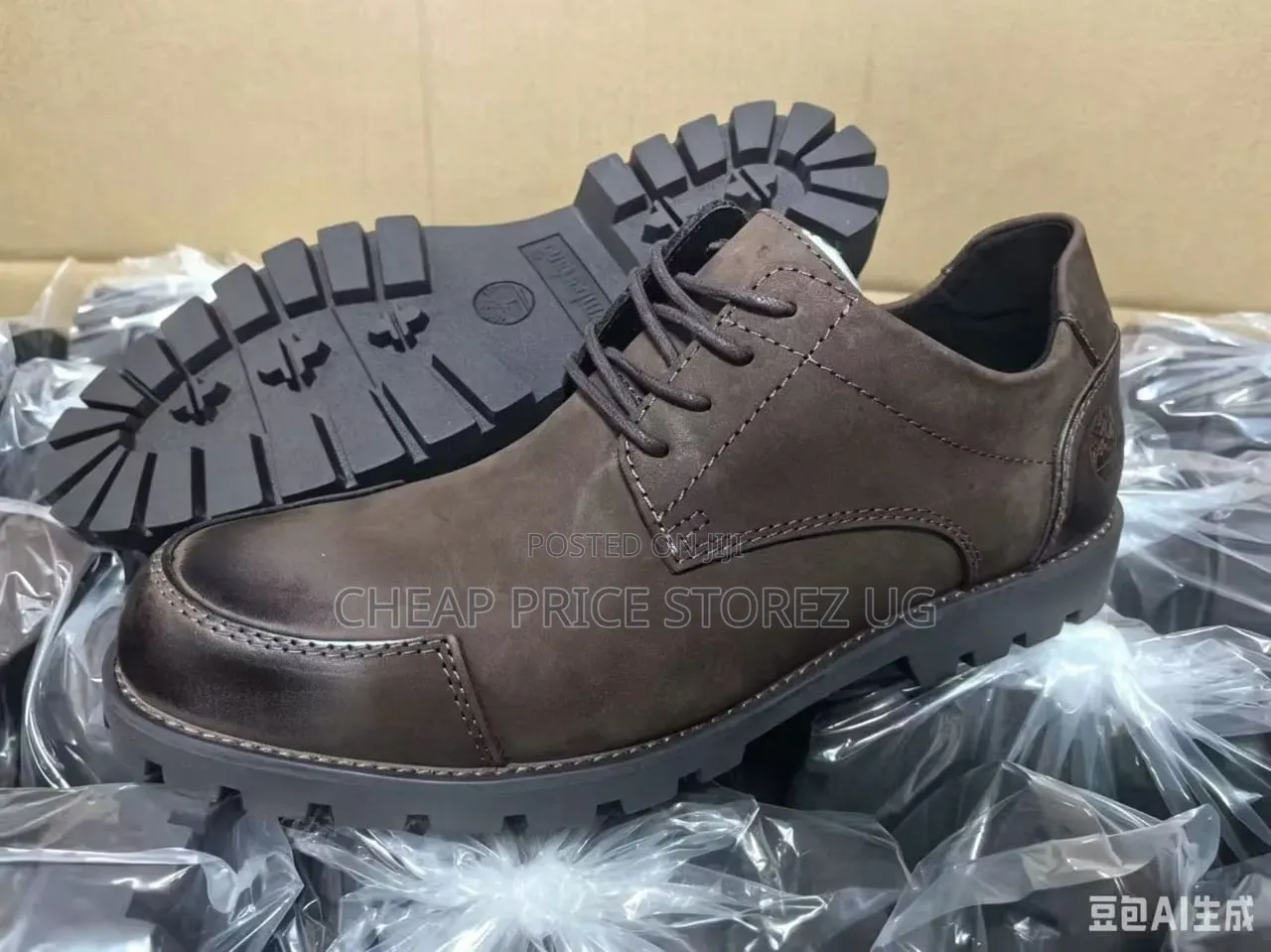 Casual Coffee Brown Shoes Man 