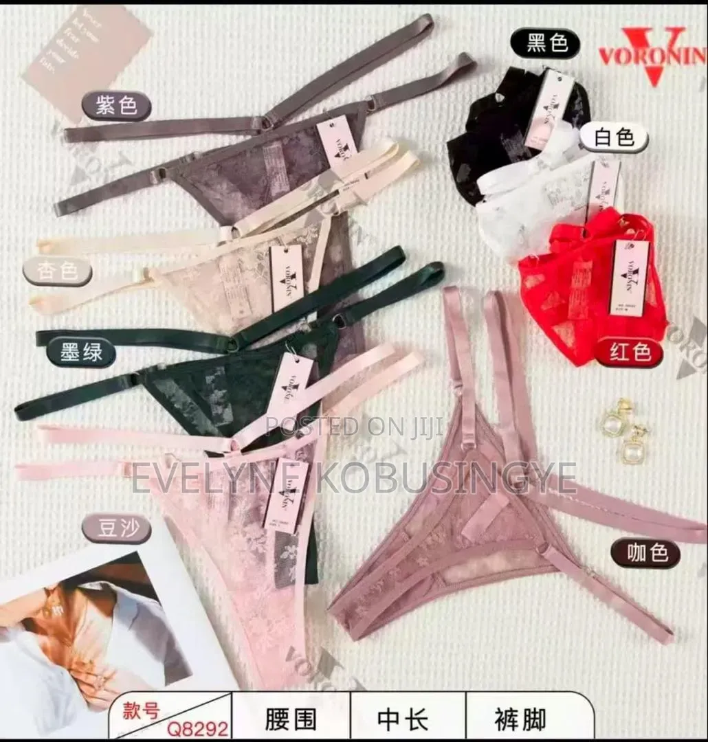 Knickers