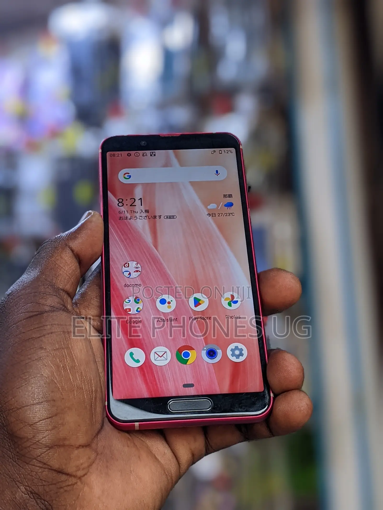 Sharp Aquos Sense 3 SHV45 64 GB Pink