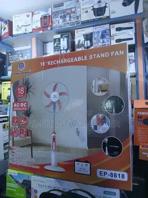 Easy Power 18inch Rechargeable Stand Fan